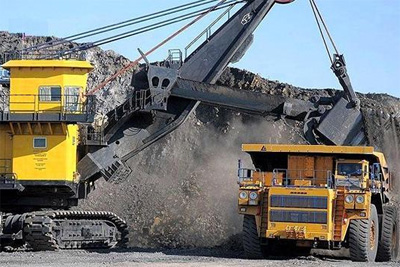 Uzbekistan Launches Open Bidding Process for “Boysunkumir” LLC