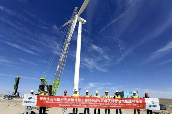 Ministry of Energy: First large wind turbine installed in Uzbekistan