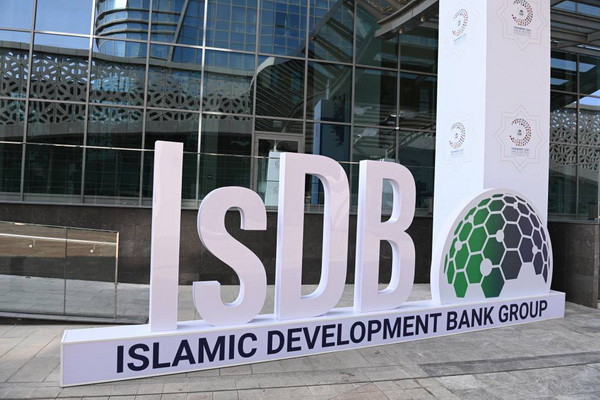Uzbekistan attracts US$270 million in IsDB funds for rural development