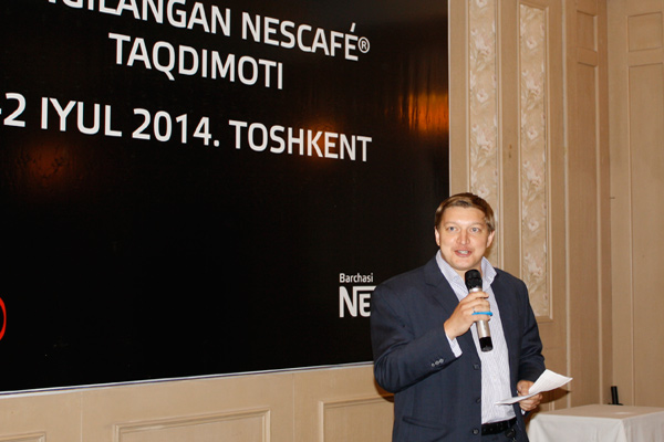 Nestle провела ребрендинг кофе Nescafe Classic