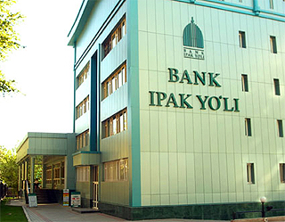 ОАИКБ «Ипак Йули» объявил об эмиссии акций на 7 млрд. сумов.