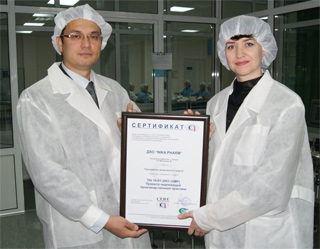 ДХО НИКА ФАРМ сертифицирован в CERT International