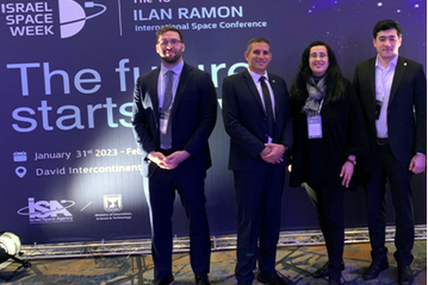 Узбекистан принял участие в международной конференции в области космоса в Израиле