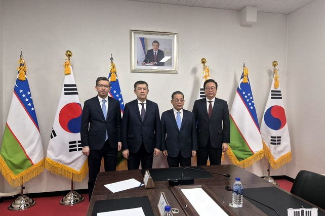 Делегация Сырдарьинской области представила инвестиционный потенциал региона в Сеуле