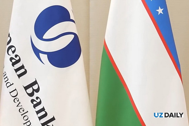 EBRD Raises Uzbekistan’s GDP Growth Forecast for 2026 to 6.5%