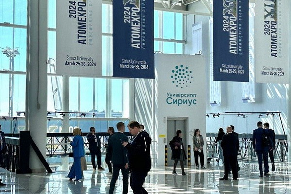 Форум «АТОМЭКСПО-2024» стал рекордным по количеству стран-участниц и подписанных соглашений