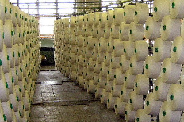 New textile enterprise launched in Ferghana region