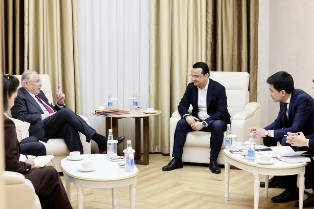 Кудратов обсудил с Mangold Consulting инвестпроекты