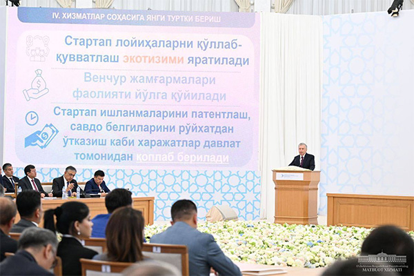 В Узбекистане реализуется 50 проектов в энергетическом секторе