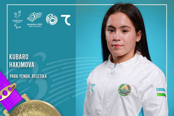 Hangzhou 2022: Kubaro Khakimova wins a gold medal and set a Para Asian Games record
