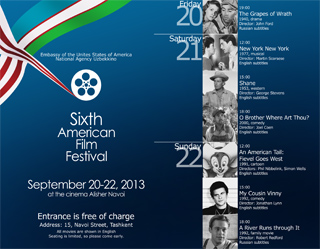 Sixth Annual American Film Festival to be held in Tashkent