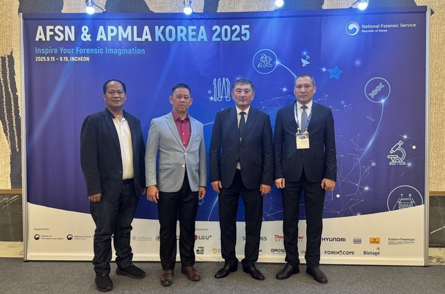 Uzbek Delegation Participates in AFSN Plenary Session in Incheon