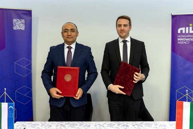 Узбекистан и Венгрия договорились о сотрудничестве в сфере дронов и инноваций