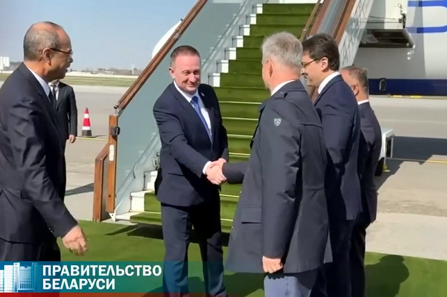 Prime Minister of Belarus Arrives in Uzbekistan on Official Visit