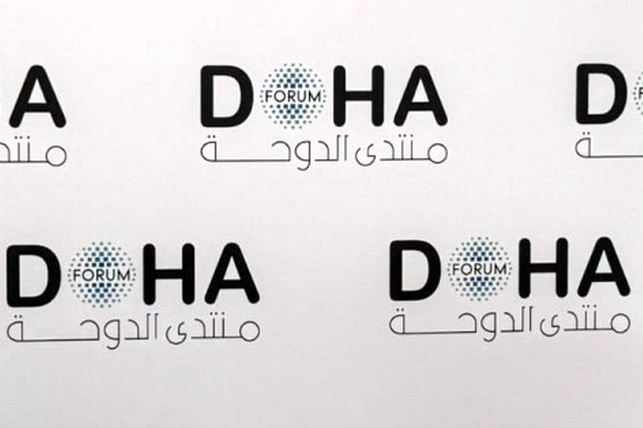 Representatives of Uzbekistan and Qatar Discuss Cooperation at Doha Forum