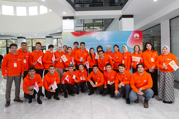 Образовательный проект «Seeds for the Future» запущен в восьмой раз в Узбекистане