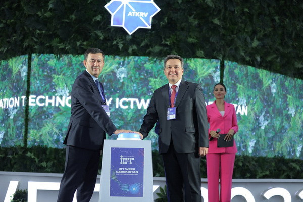 Фотохроника первого дня «ICTWEEK 2022»