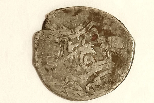 Attempt to Smuggle Five Ancient Coins Prevented in Surkhandarya
