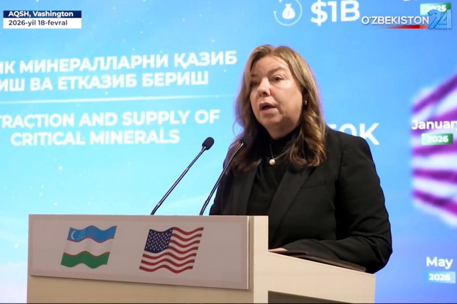 Traxys откроет свой офис в Узбекистане