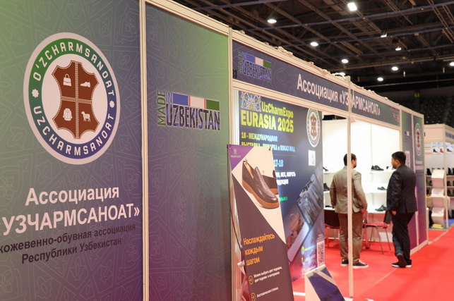 Uzbek footwear and leather goods manufacturers conquer the international market