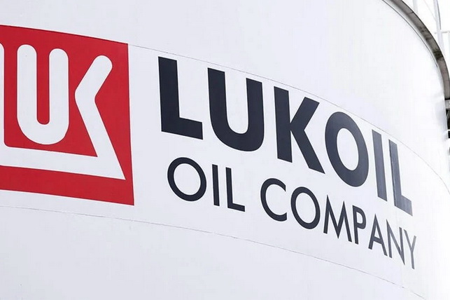 Carlyle Emerges as a Potential Buyer of LUKOIL International GmbH’s Global Assets