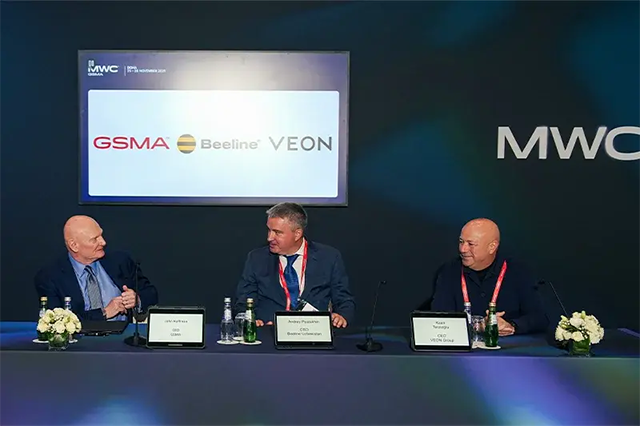 GSMA Announces M360 Eurasia 2026 to Be Held in Samarkand