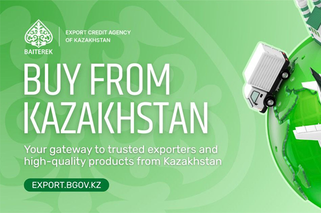 Baiterek Holding and Export Credit Agency Launch “Buy From Kazakhstan” Platform to Promote Kazakhstani Products on the Global Stage.
