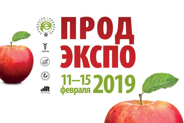 Продукция Узбекистана получила высокую оценку на международной продовольственной выставке «ПРОДЭКСПО-2019»