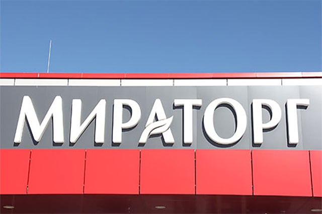 «Мираторг» открыл первый зарубежный шоурум в Ташкенте
