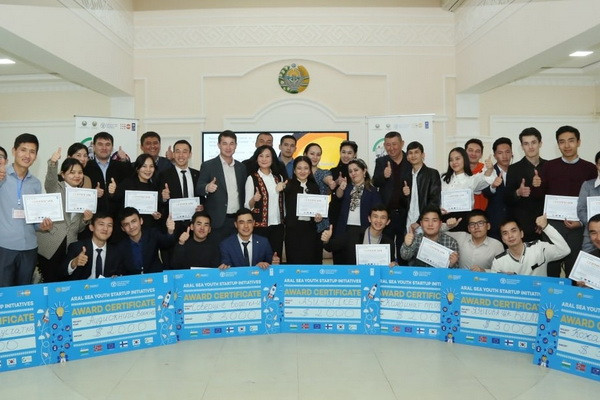 The final stage of the contest on the best startups of Karakalpakstan held in Nukus