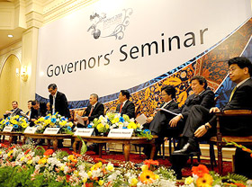 Глобальный кризис должен привести к дальнейшей интеграции Азиатского региона, отмечает АБР