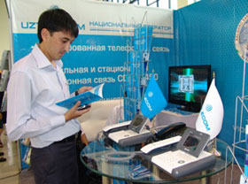 Сфера ИКТ на отраслевой промышленной ярмарке