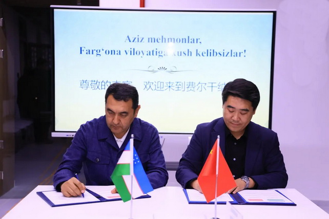 Ferghana and Runking Discuss Automotive Investment Projects