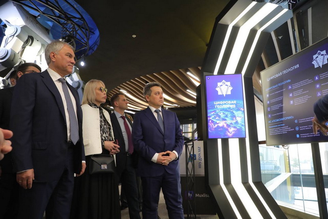 Российская делегация посетила IT Park в Ташкенте