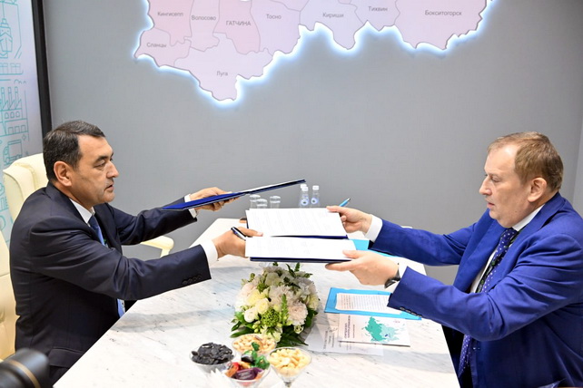 Ferghana and Leningrad Region Expand Trade Cooperation