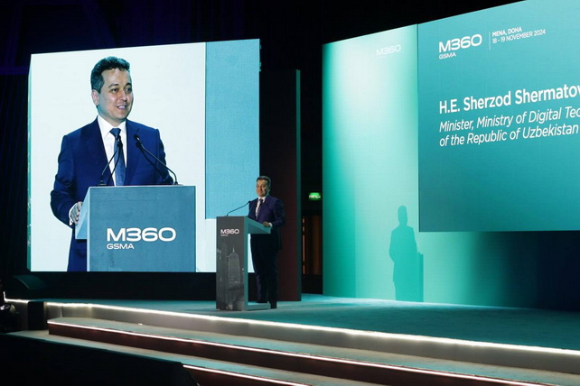 Саммит M360 GSMA пройдет в Ташкенте в 2025 году