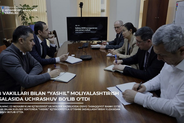 Meeting held at the Ministry of Economy and Finance with ADB representatives on green financing