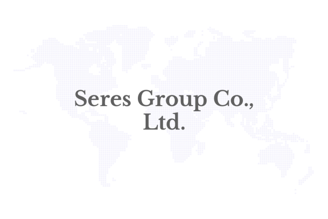 SERES’ Clifford Kang Highlights AI-Enabled Smart Mobility at the 2026 World Internet Conference Asia-Pacific Summit