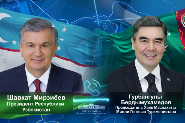 Президент Узбекистана провел телефонный разговор с Председателем Халк Маслахаты Милли Генгеша Туркменистана