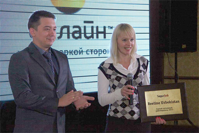 «Билайн» признан самым активным работодателем Узбекистана 2013 года