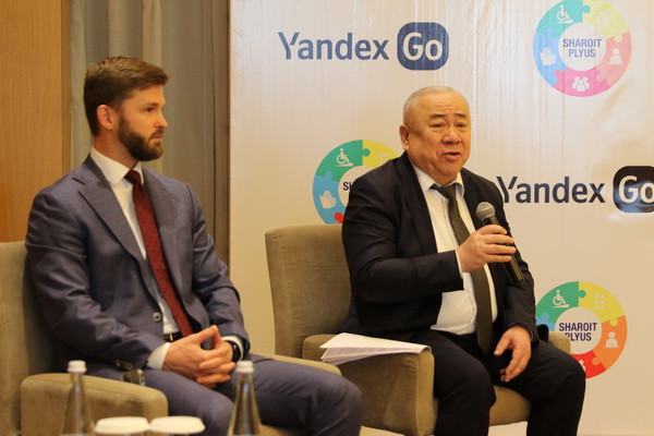 Yandex Go adapts the application for users with disabilities