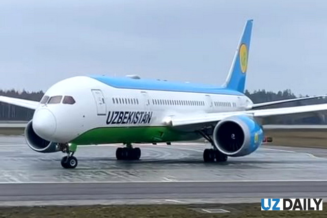 Uzbekistan Airways временно приостанавливает рейсы в Тель-Авив