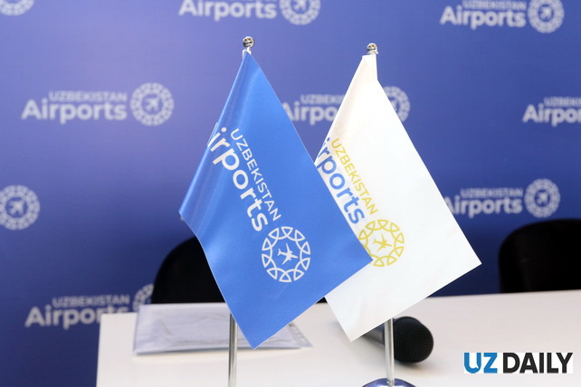 15,5 млн. пассажиров: Uzbekistan Airports подвела итоги 2025 года