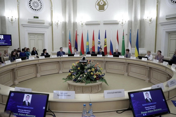 Representatives of the CIS Executive Committee take part in the International Conference on Quality Assurance in Education