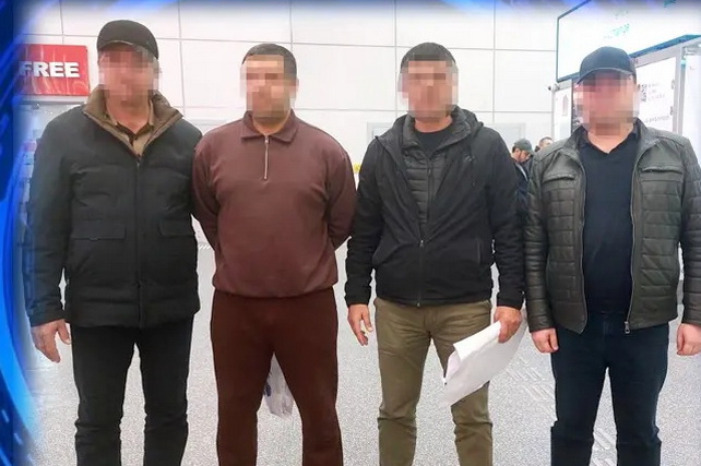 Uzbek Citizen Wanted by Interpol on Rape Charges Extradited from Georgia