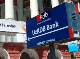 NetWrix to supply its solutions to UzKDB Bank