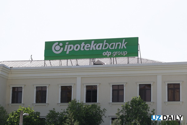 «Ипотека-банк» зафиксировал убыток в 392,5 млрд. сумов по итогам полугодия