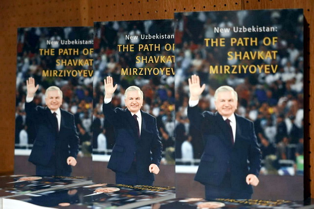 Presentation of the Book “New Uzbekistan: The Path of Shavkat Mirziyoyev” Held at UN Headquarters