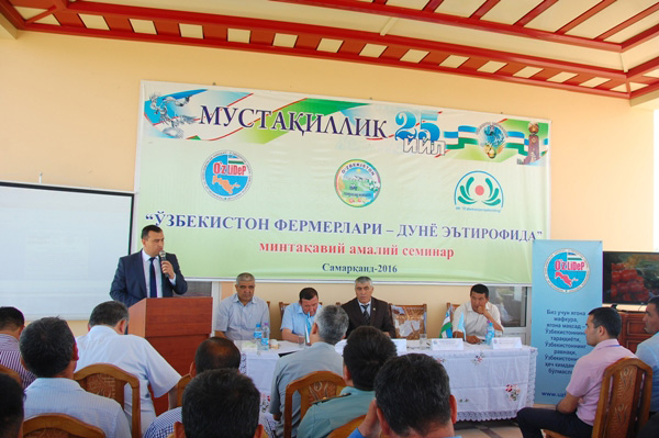 УзЛиДеП:Растет экспорт продовольственных товаров