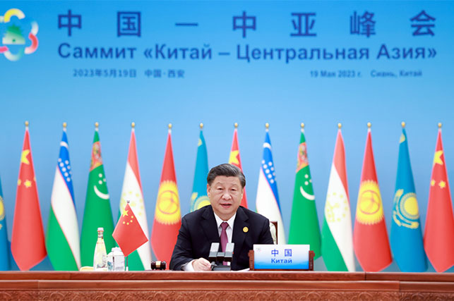 From Xi’an to Astana: Elevating China–Central Asia Cooperation to a New Height